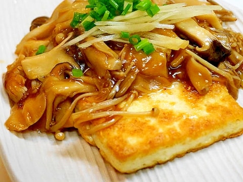 低カロリーでヘルシー!豆腐ステーキのキノコあんかけ